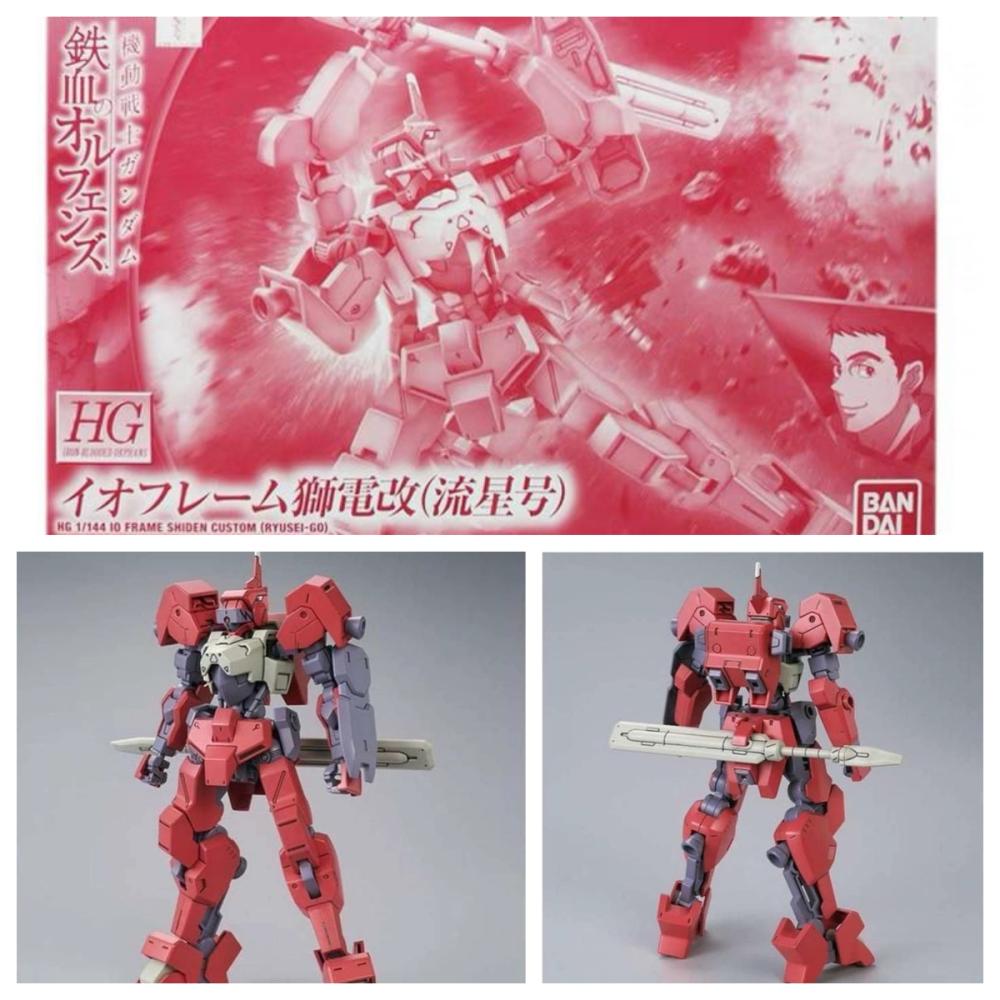 Bandai HG IBO 1/144 STH-16/tc  – обзор и цена Bandai Model Gundam Hg
